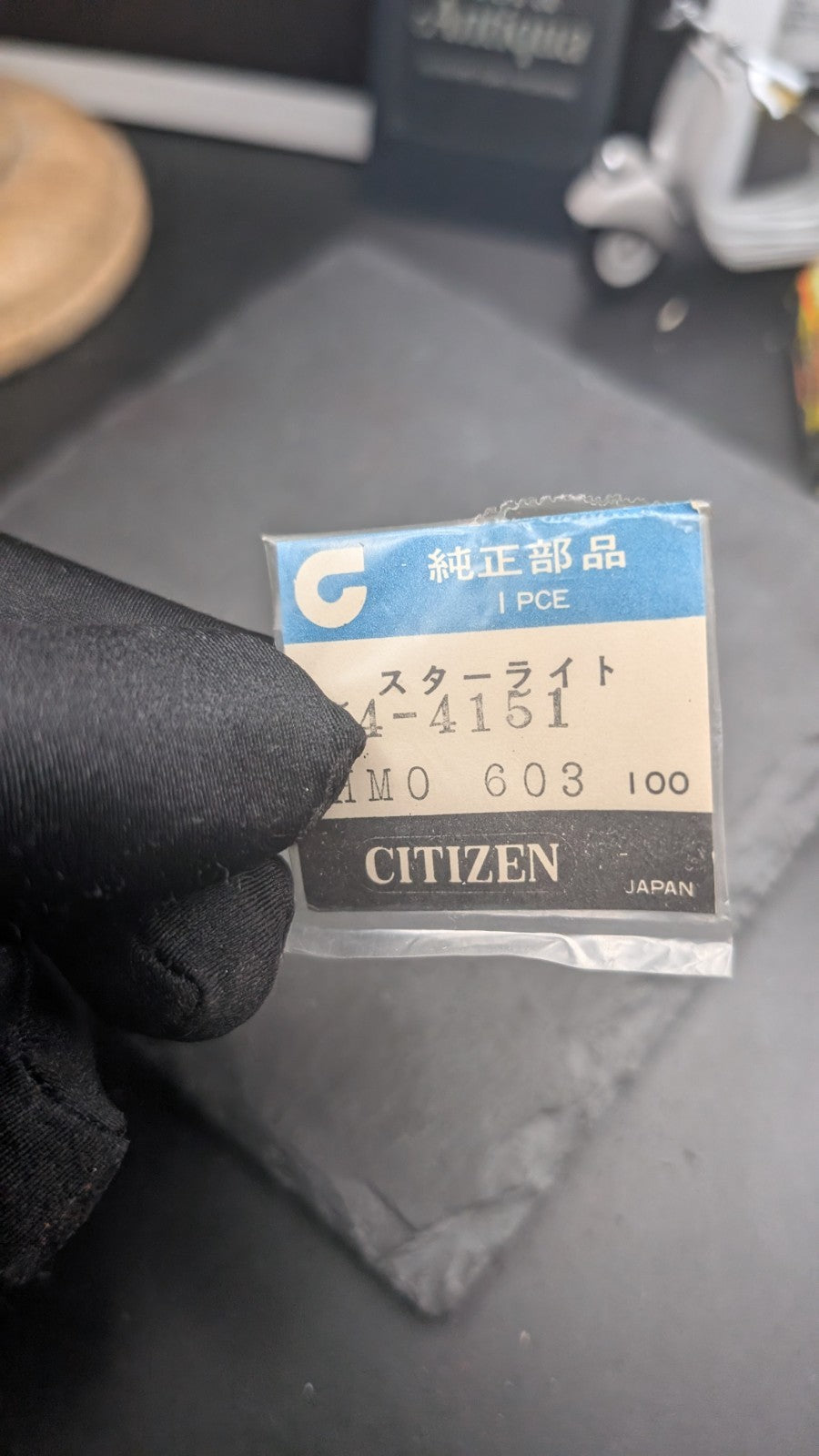 Genuine Citizen Watch Starlight Part Ref. 4-4151 – Original Japan NOS