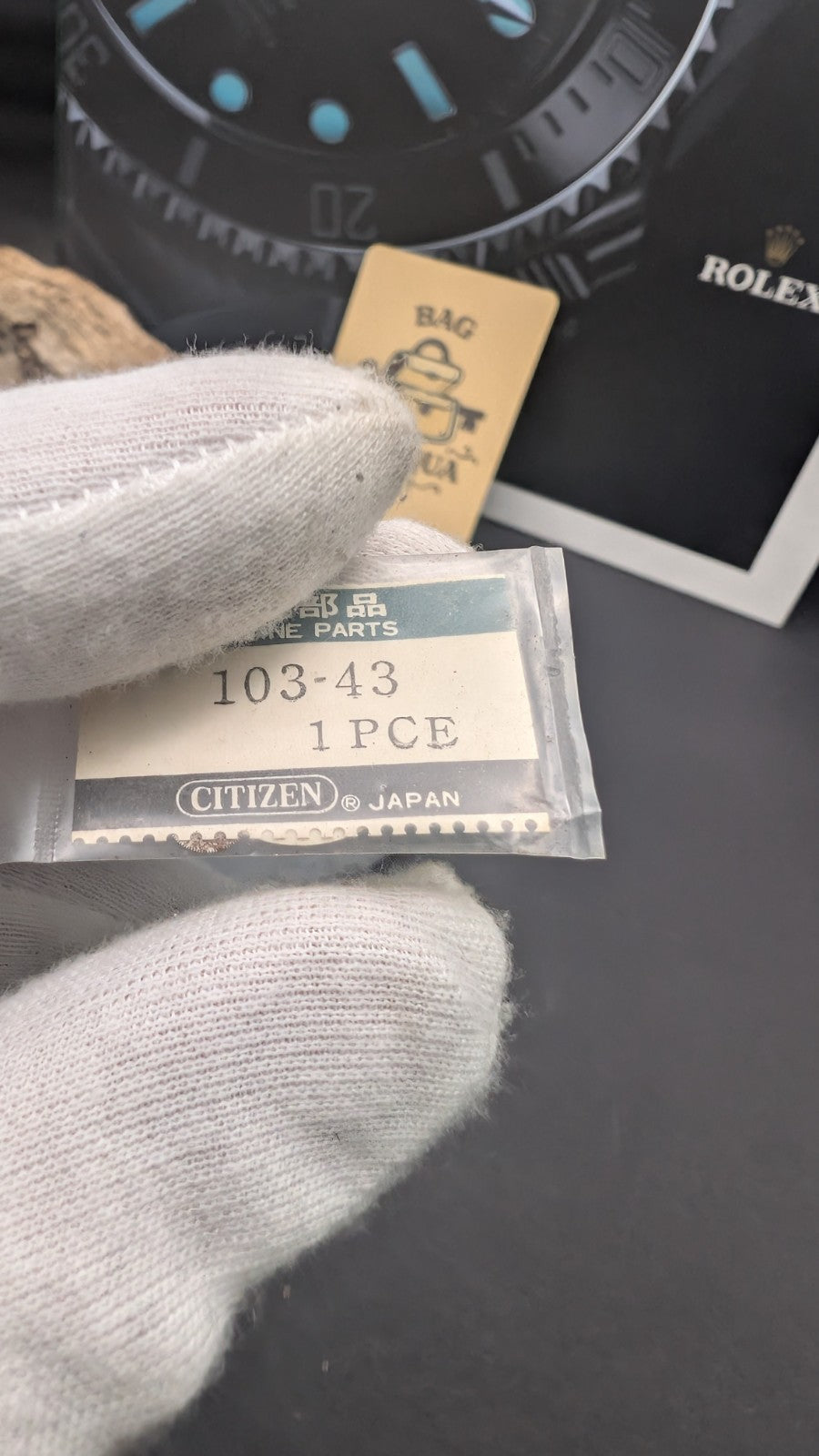 Citizen Genuine Watch Part 103-43 – Original Vintage Spare – Made in Japan