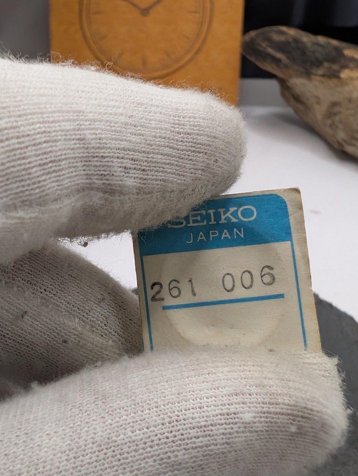 Genuine Seiko Japan Watch Part – Original Gear Wheel – NOS Vintage Blister