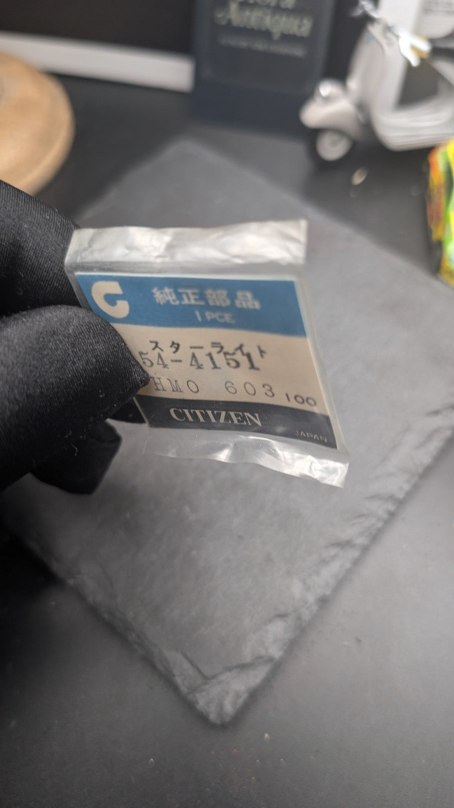 Citizen Genuine Watch Crystal Starlight Ref. 54-4151 – NOS – Made in Japan