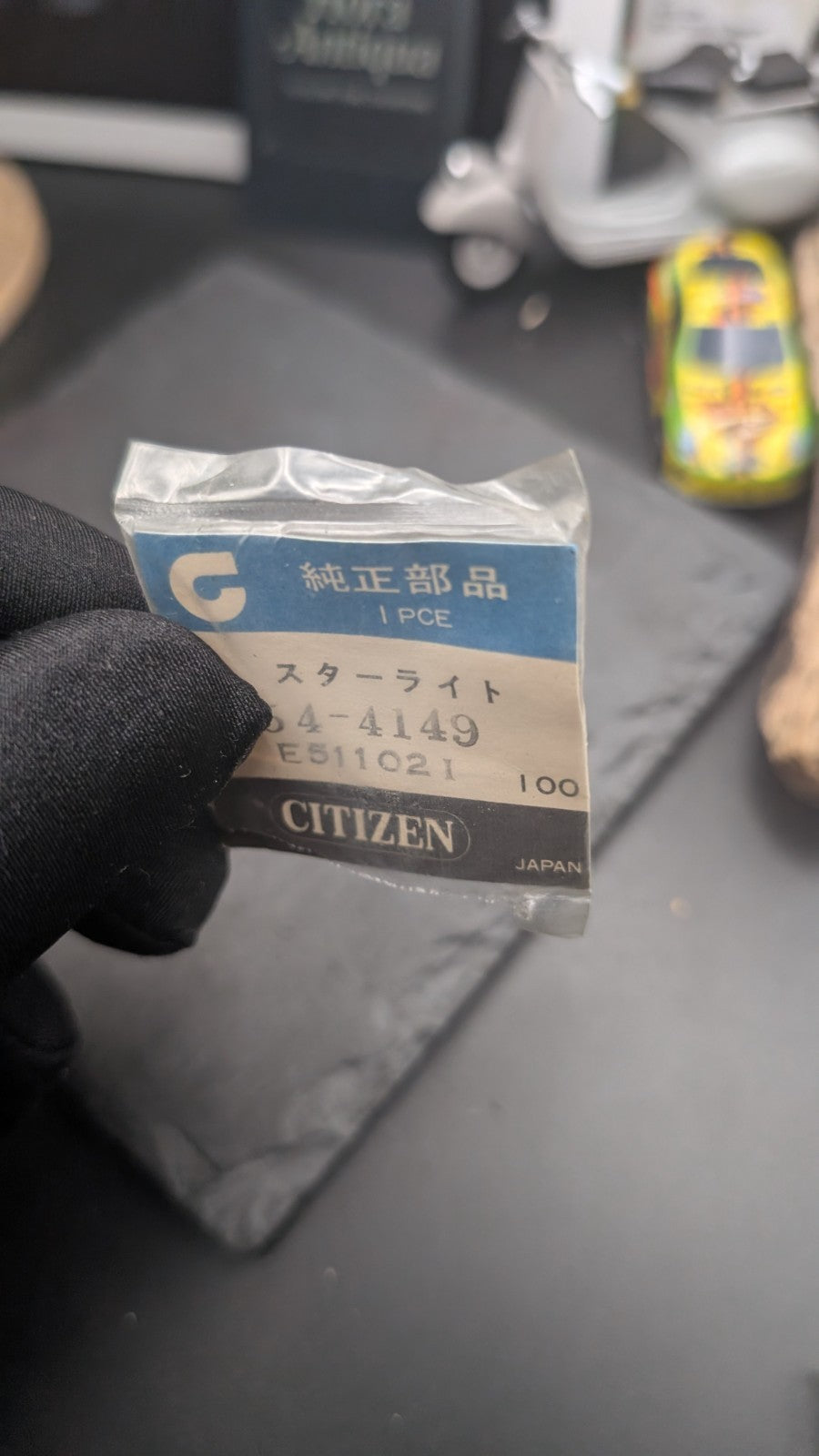 Genuine Citizen Watch Starlight Part Ref. 54-4149 – Original Japan NOS